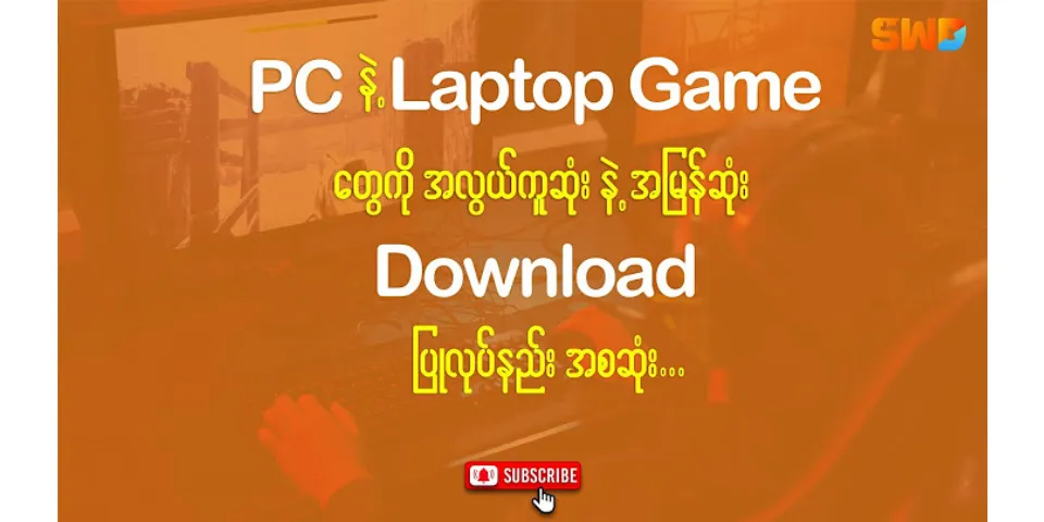 Computer games download