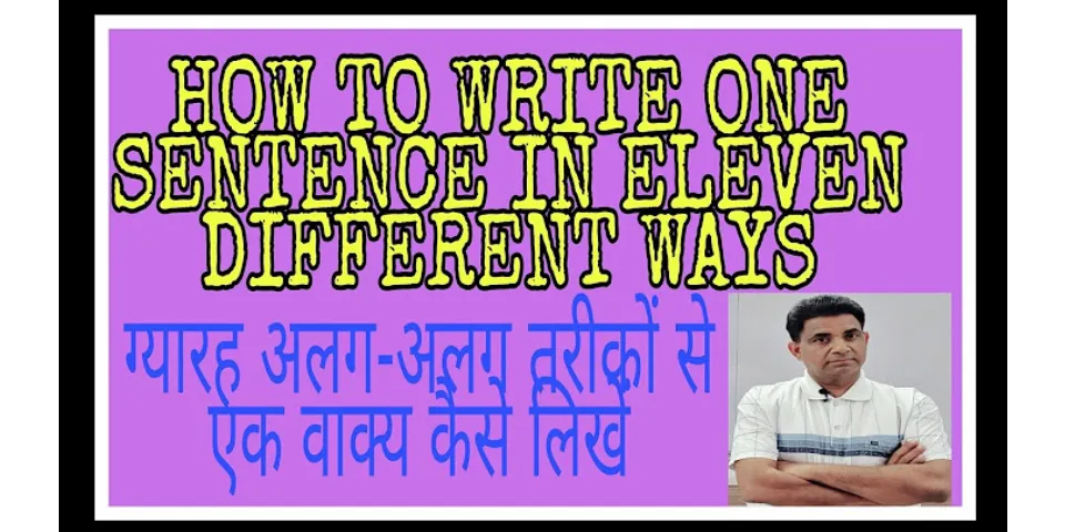 How do you write one sentence?