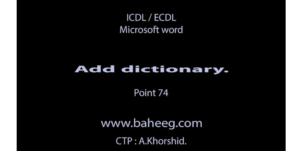 Why does add to dictionary not work in word?
